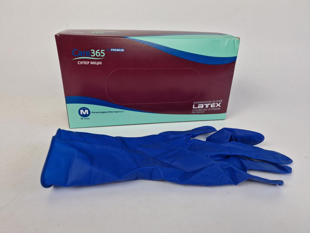 Рукавиці гумові "Амбулаторія" 50 шт (М) "CARE 365" (1 пачка) Харків - фото 1