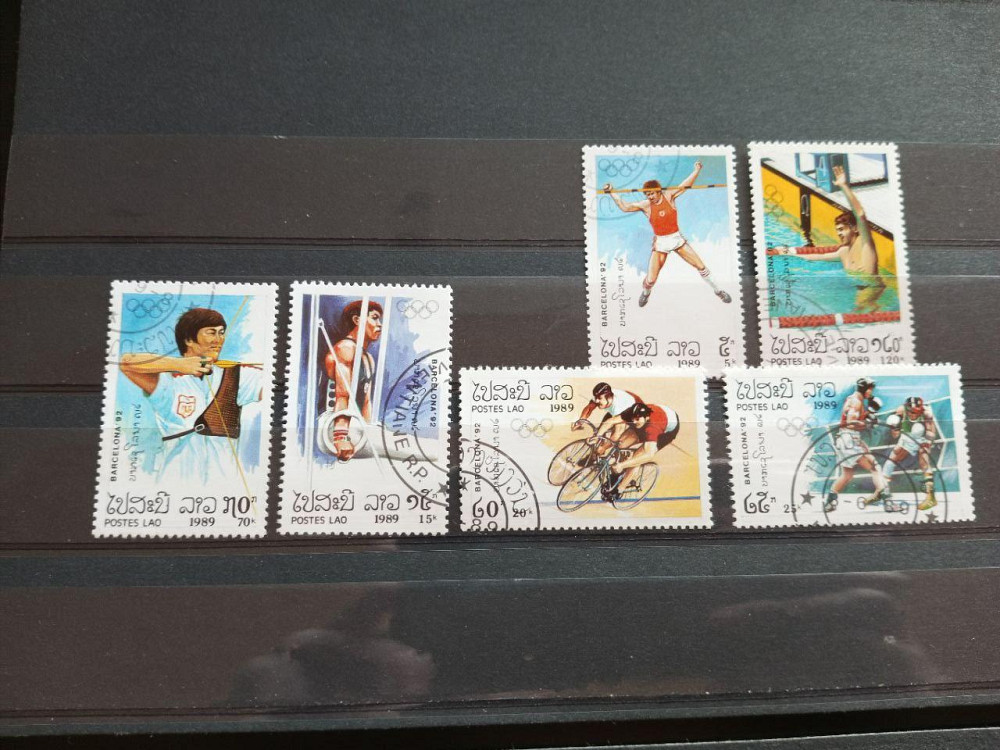 Марки. Серия. Спорт (Гаш.) Полтава - изображение 1