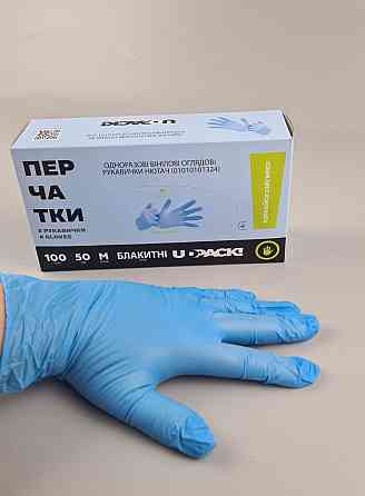 Перчатки Винил голубой  (100шт) размер M ( 5грм) (1 пачка) Харьков
