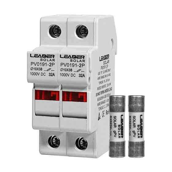 Комплект роз'єднувача та запобіжника 1000V Leader 32A PV0191-2P та 2 шт. 15A BX0234 для сонячних панелей (42-00219-42-00223) Київ