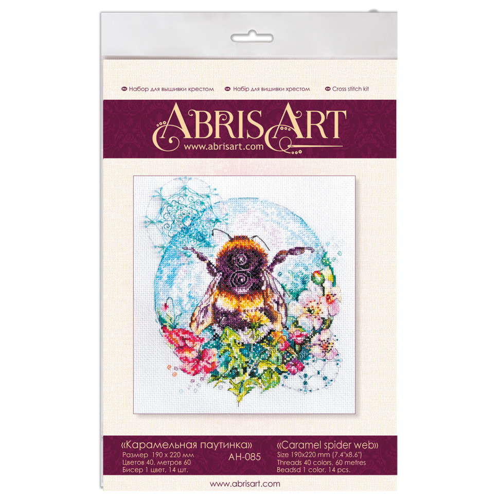 Набір для вишивання хрестиком "Каремельна павутинка" AH-085 22х19 см Вінниця - фото 6