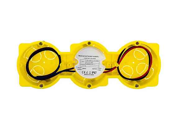 Блок питания 12В/2А SEVEN PS-767W Киев