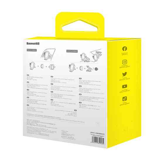 Держатель для телефона Baseus UltraControl Pro Black Киев