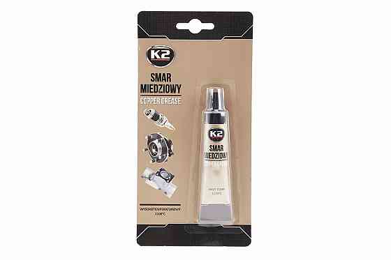 Мастило мідне (паста) "BOND COPPER GREASE",  20g Київ