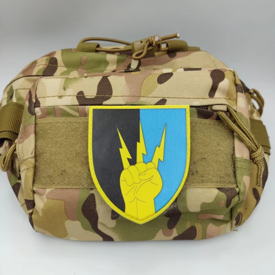 Патч / шеврон ЗСУ 76 окремий полк зв'язку та радіотехнічного забезпечення Запоріжжя