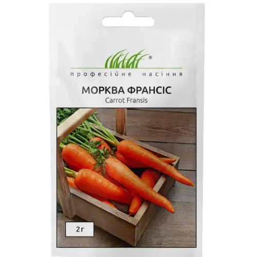 Морква Франсіс пізня 2гр Професійне насіння Житомир