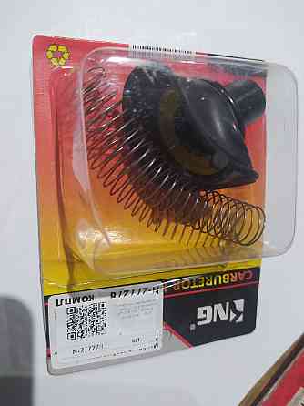 Мембрана карбюратора (с заслонкой и пружиной) скутер 4 Т китай 150 (Ø24mm, основная) Мукачево