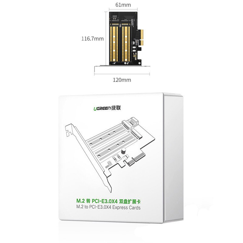Адаптер Ugreen для встановлення SSD M.2 NVMe + M.2 NGFF у слот PCI-E 3.0 x4 CM302 70504 Миколаїв - фото 10