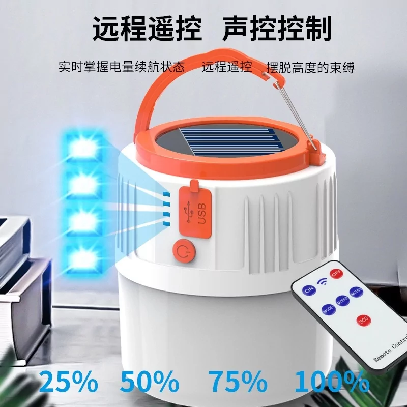 Кемпінговий ліхтар (лампа) TM-B42 на сонячних батареях + Power bank Вінниця - фото 7