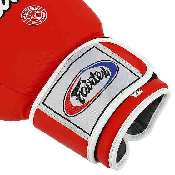 Перчатки боксерские кожаные FARTEX F-8577 MATT 12, 14 унций цвета в ассортим. Перчатки для бокса и единоборств Киев