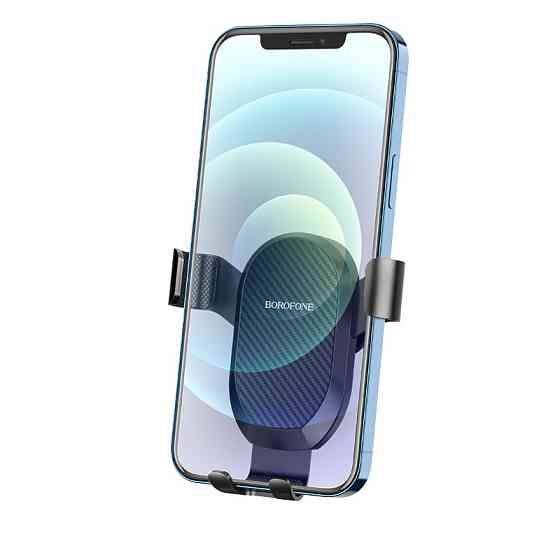 Держатель для телефона BOROFONE BH38 Magic Bay черный Киев