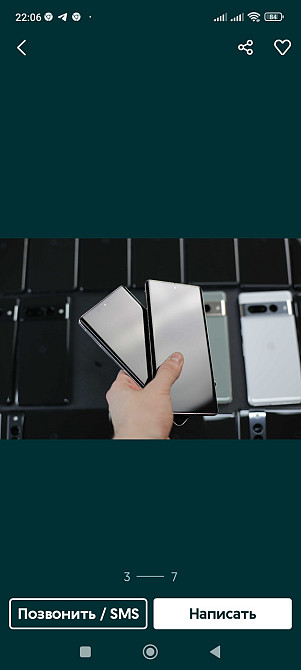 Смартфон Google Pixel 7 Pro 12/256Gb Hazel SOFT Гарантія Київ - фото 3