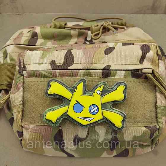 Чортеня з кістками жовтий патч / шеврон Київ