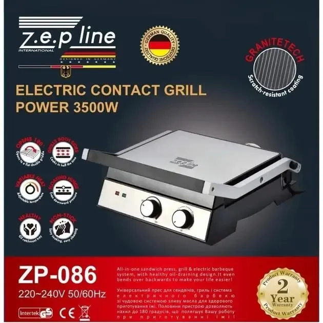 Гриль электрический прижимной Zepline 3500W со съемными пластинами контактный Коломыя - изображение 7