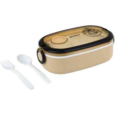 Ланч-бокс детский Kite Harry Potter , 900 мл, бежевий (HP25-1180) Винница