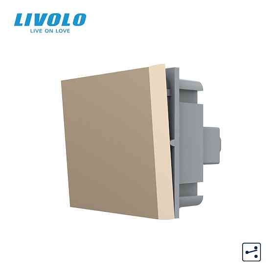 LIVOLO Прохідний вимикач LIVOLO, золотий, модуль без рамки (VL-FCMKS-2AP) Коломыя