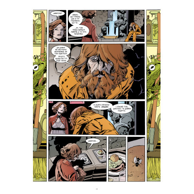 Комикс Казки. Книга 10: Добрий Принц - Білл Віллінґем Видавництво РМ (9786178512620) Винница - изображение 7