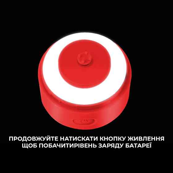 Шейкер спортивний VOLTRX VortexBoost 600 мл. Tritan Red Кам'янське