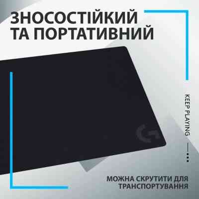 Килимок для мишки Logitech G240 Gaming Mouse Pad Black (943-000785) Вінниця