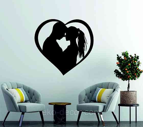 Декоративное настенное Панно «Он и Она», Декор на стену Киев