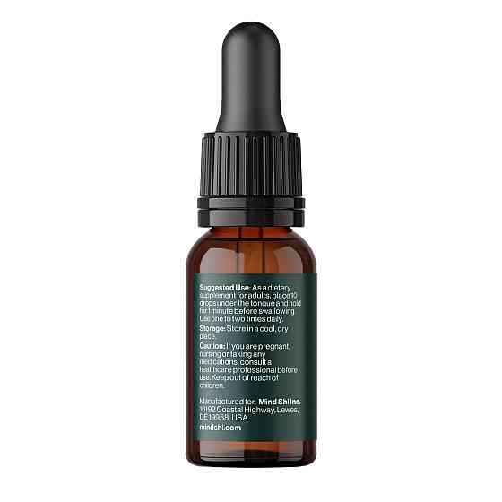 Канабідіол CBD Mind Shi CBD Oil Isolate 1000 mg 10 ml апельсин Київ