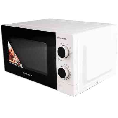 Мікрохвильова піч Grunhelm 20MX707-W Вінниця