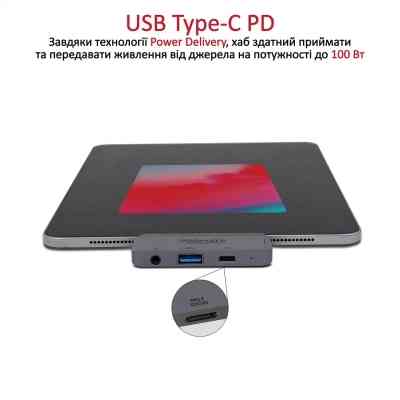 Концентратор Promate USB Hub 4 ports padhub-pro.grey (padhub-pro.grey) Винница