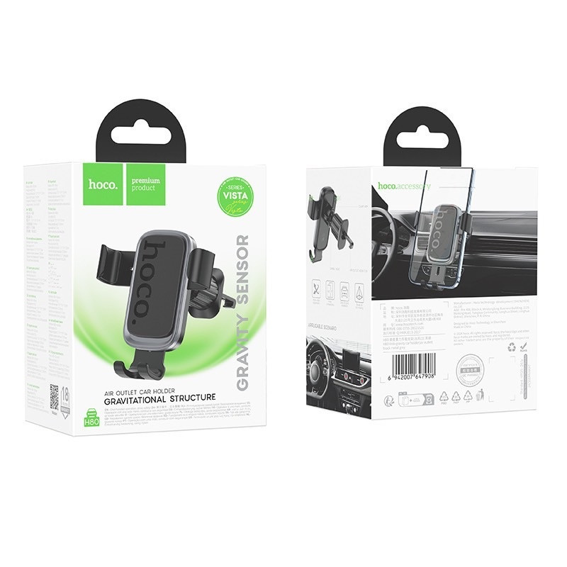 Автотримач для телефона HOCO H80 Vista gravity car holder (air outlet) Black Metal Gray Одеса - фото 2