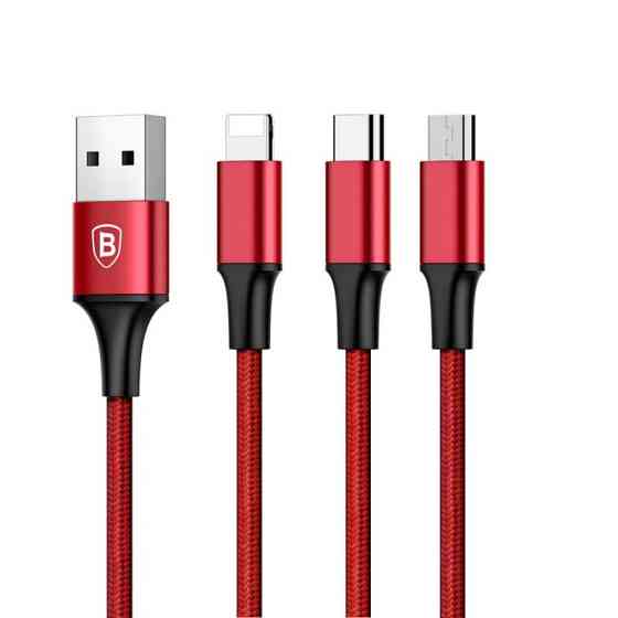Кабель BASEUS 3in1 CAMLT-SU09 1.2M красный Киев