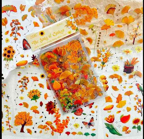 Набор винтажных стикеров «Песня гинкго» – 8 листов жёлтые листья 11×19 см Киев