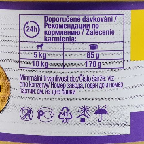 Корм влажный GimDog Pure Delight для собак миниатюрных пород с курицей и тунцем 85 г Киев - изображение 5