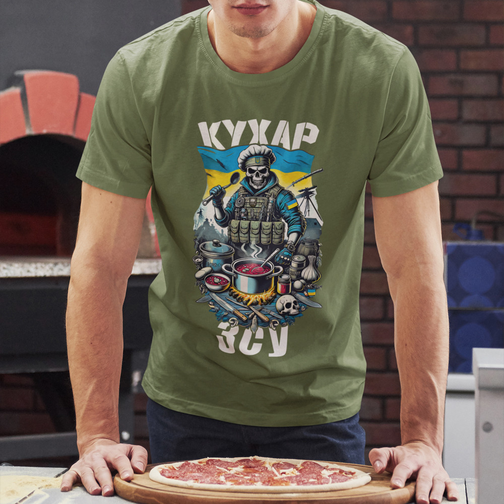 Купити футболку - Кухар Запоріжжя - фото 2