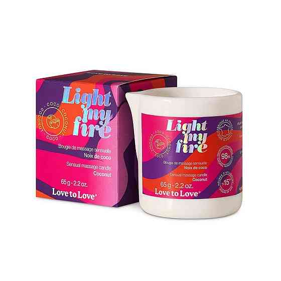 Масажна свічка Love To Love LIGHT MY FIRE Coconut (65 мл) Sex Aura Київ