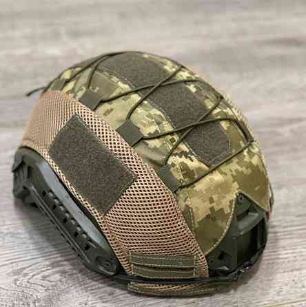 Балістичний шолом каска FAST Helmet + кавер Мультикам Вінниця