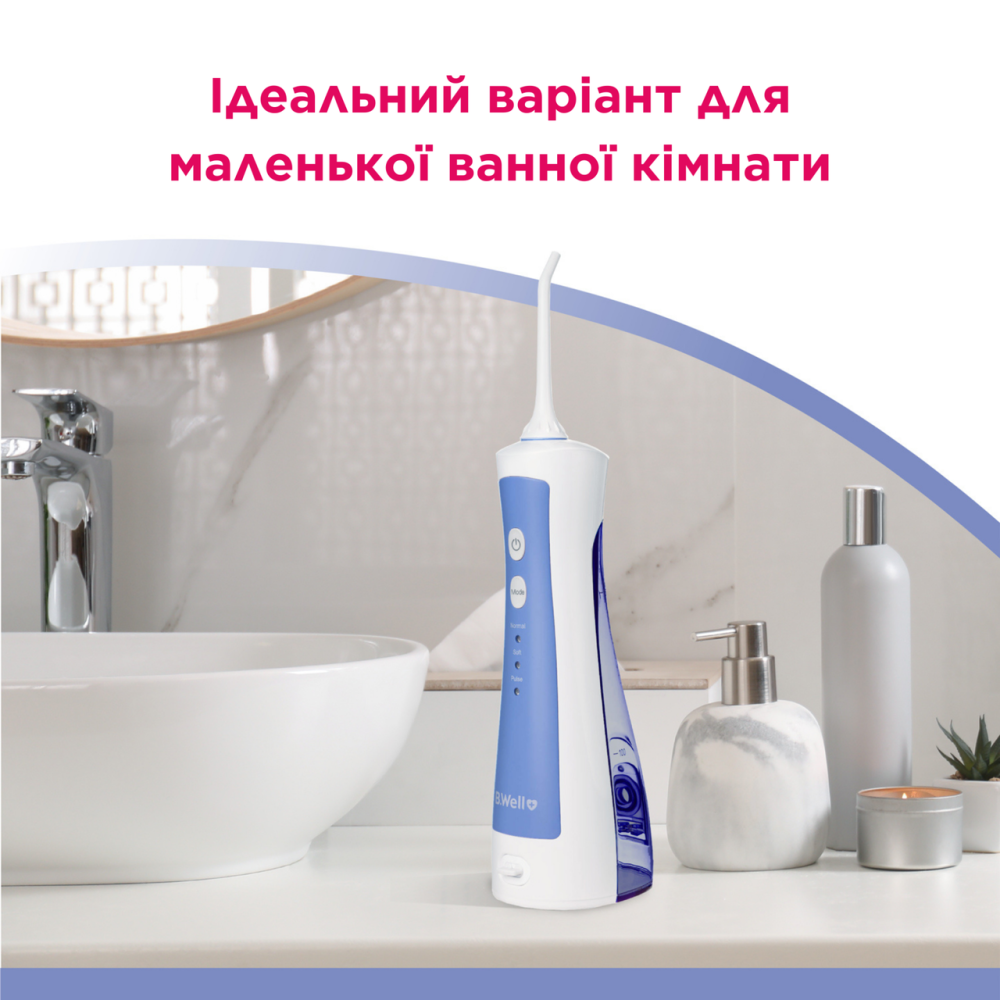 Портативний іригатор для порожнини рота PRO-911 Дніпро - фото 8