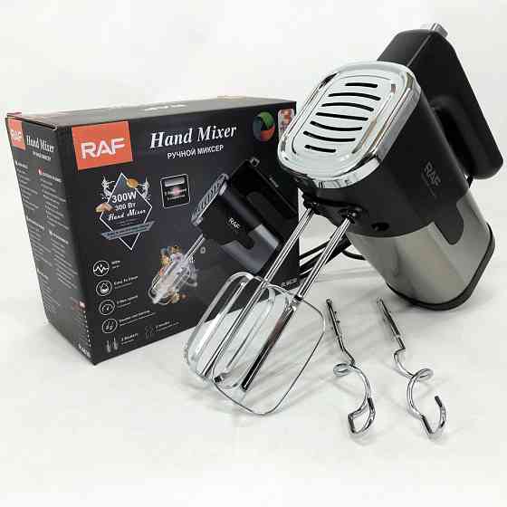 Міксер з режимами швидкості RAF, Ручні пристосування для приготування яєць, Міксер віночок для дому KS-35 Івано-Франківськ