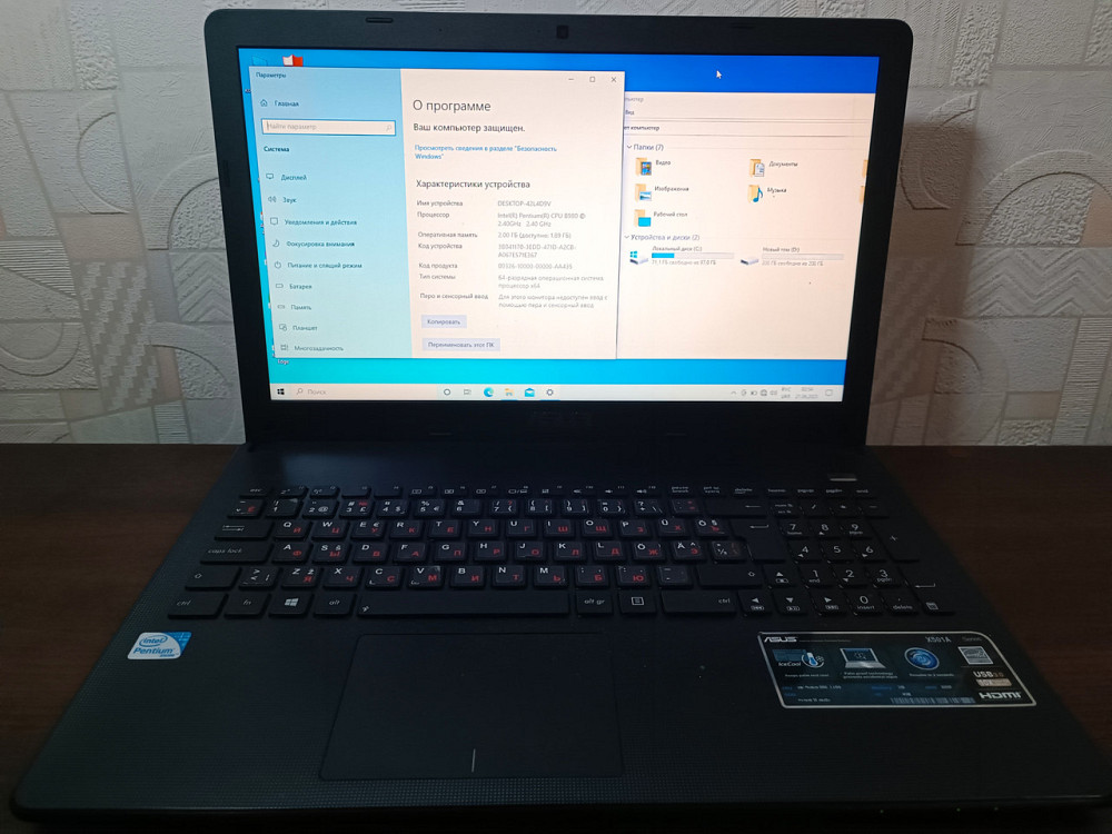 Б/У Ноутбук Asus X501U (E-450/4/500) - Class B Харьков - изображение 2