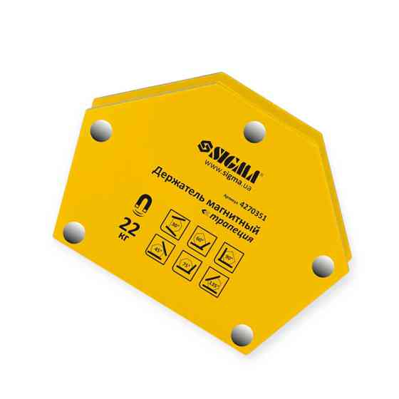 Струбцина для сварки 30°, 45°, 60°, 75°, 90°, 135° 22кг 