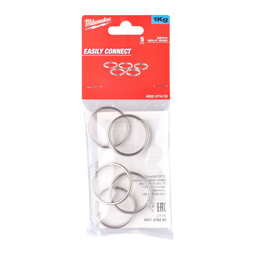 Кільце для страхувальної системи MILWAUKEE до 1кг діам.0,5см (5шт) Одеса - фото 3