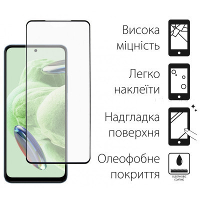 Скло захисне Dengos Full Glue Xiaomi Redmi Note 12 5G (black) (TGFG-308) Вінниця - фото 2