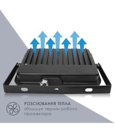 Прожектор світлодіодний ELM Matrix M 50W 6500 К 26-0044 ( 23399 ) Харьков