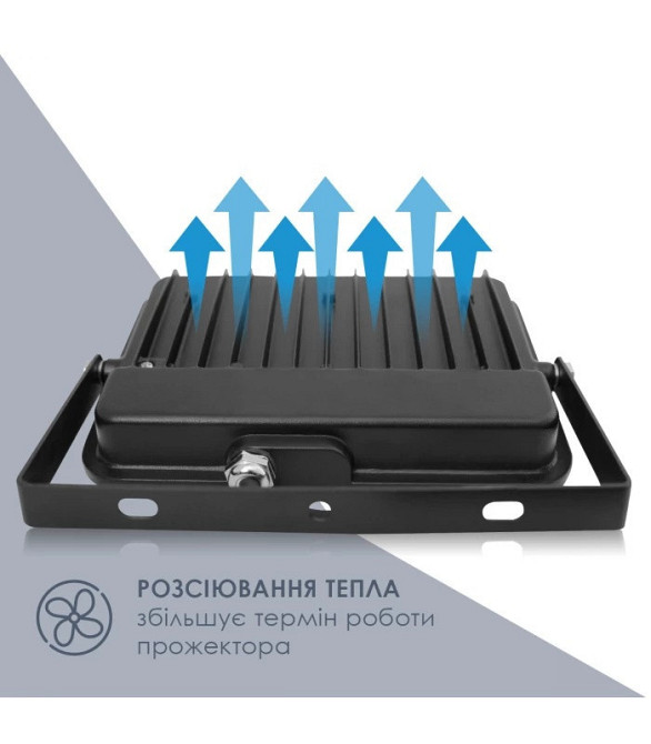 Прожектор світлодіодний ELM Matrix M 50W 6500 К 26-0044 ( 23399 ) Харьков - изображение 2