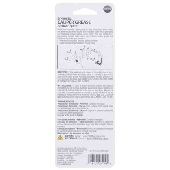 Змазка супорта дискових гальм Versachem Syntetic Caliper Grease & Brake Quiet 18г Львів