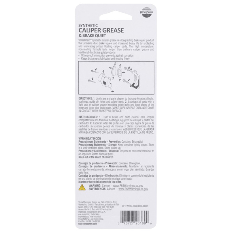 Змазка супорта дискових гальм Versachem Syntetic Caliper Grease & Brake Quiet 18г Львів - фото 2