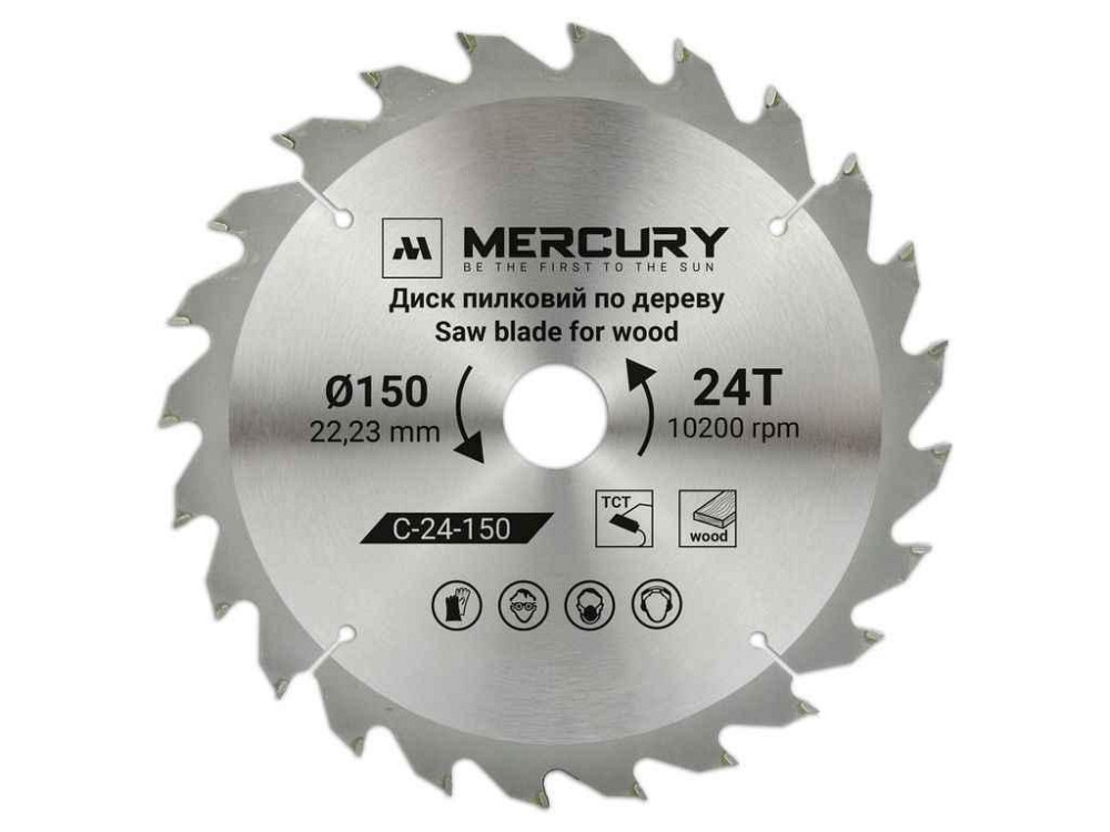 Диск пильный 150мм 22,2мм 24з C-24-150 ТМ Mercury Киев - изображение 1
