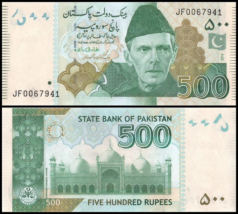 ПАКИСТАН. 500 рупий 2019г. (P-49Ak.1). UNC! Полтава - фото 1