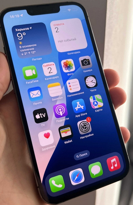 Айфон iPhone 13 Pro 256Gb. Graphite Neverlock Київ - фото 5