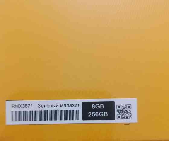 Realme 12 8/256 с NFC +Зарядка 80Вт. Харьков