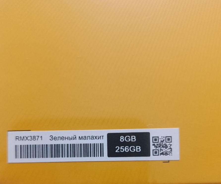 Realme 12 8/256 с NFC +Зарядка 80Вт. Харьков - изображение 4