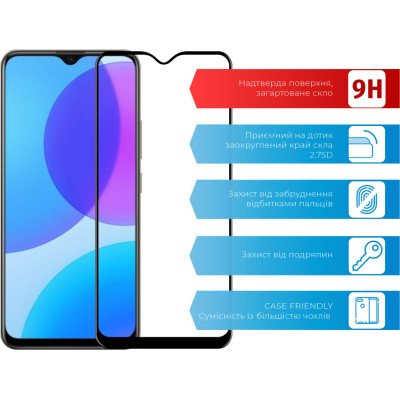 Скло захисне ACCLAB Full Glue VIVO Y11 (2019) (1283126508998) Вінниця - фото 2